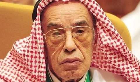 سعد البواردي -رحمه الله-