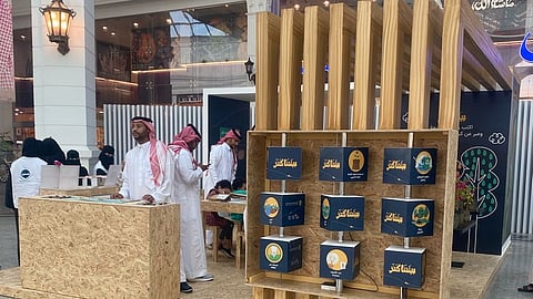 "بيئة الطائف" تشارك في أسبوع البيئة 2025 تحت شعار "بيئتنا كنز" بمجمع "تيرا"