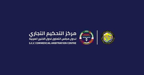 مركز التحكيم التجاري الخليجي يُطلق برنامج الزمالة الدولية في التحكيم وتأهيل المحكمين