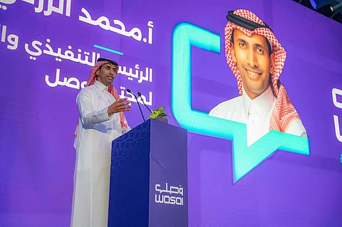 في عصر التكامل والتخصص.. "وصل" يربط ممارسي الاتصال تحت مظلة واحدة