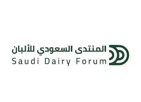 سلة غذاء متكاملة ....الخرج تغذي السوق السعودي بـ 65 % من منتجات الألبان والأغذية
