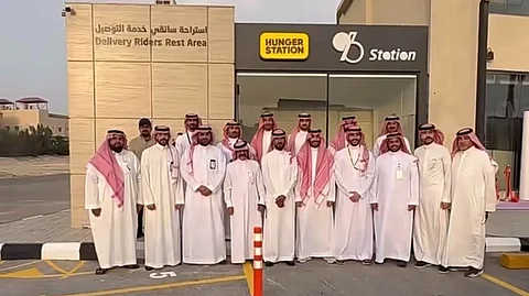 الهيئة العامة للنقل تطلق أول مشروع استراحة لمندوبي توصيل الطلبات في الخبر