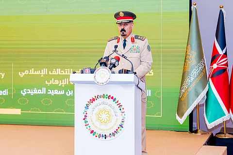 انطلاق البرنامج التدريبي "محاربة تمويل الإرهاب وغسل الأموال" في العاصمة الكينية بتنظيم من التحالف الإسلامي العسكري لمحاربة الإرهاب