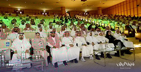 منتدى الرياض الاقتصادي يدشن اعمال الدورة (12) بعقد ورشته الرئيسية