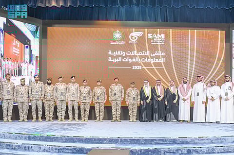 "رقمنة ميدان المعركة بكفاءة".. رئيس أركان القوات البرية يدشّن ملتقى الاتصالات