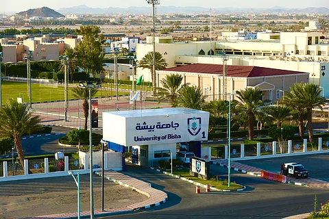 جامعة بيشة تدخل لأول مرة تصنيف التايمز الآسيوي 2025
