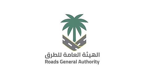 "هيئة الطرق" تُعلن التوسع في استخدام نتاج هدم المباني في الخلطات الإسفلتية بجدة