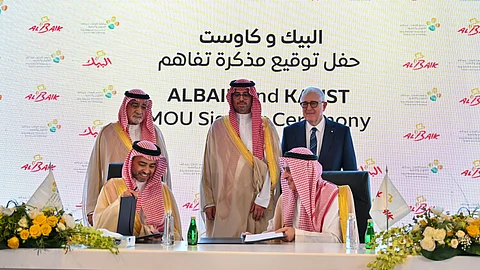 شراكة استراتيجية بين "البيك" وجامعة "كاوست" لتعزيز الابتكار في تقنيات الطلب والتوصيل الذكي