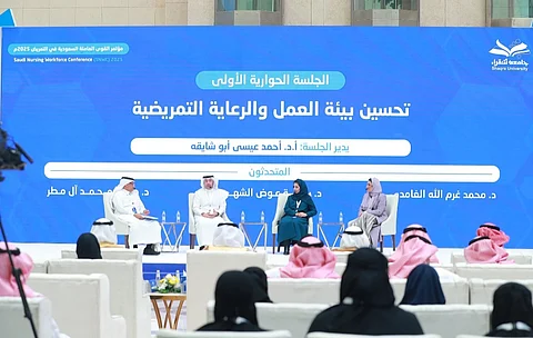 "مؤتمر القوى العاملة السعودية في التمريض".. الربيش: جامعة شقراء وُفقت في التحضير والتنظيم