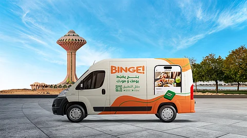 رحلة "بنج" تمتد من الريـاض وصولاً إلى الشرقية