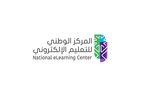 المركز الوطني للتعليم الإلكتروني يوقف تراخيص 4 جهات