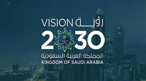 رؤية السعودية في أرقام تقرير 2024: المستقبل ماثل في الحاضر