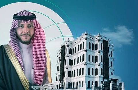 "الموارد البشرية" بالتعاون مع أمانة الطائف تُنظِّم ملتقى المسؤولية الاجتماعية