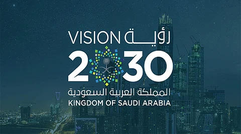 رؤية 2030: نجاحات قياسية في تمكين القطاع الخيري.. وتوافُق مع أهداف الأمم المتحدة للتنمية المستدامة