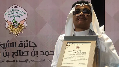 الطالب "الزهراني" من "تعليم الطائف" يحصد جائزة الشيخ محمد بن صالح للتفوق العلمي