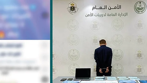 الإطاحة بمقيم روّج لحملات حج وهمية عبر مواقع التواصل في مكة