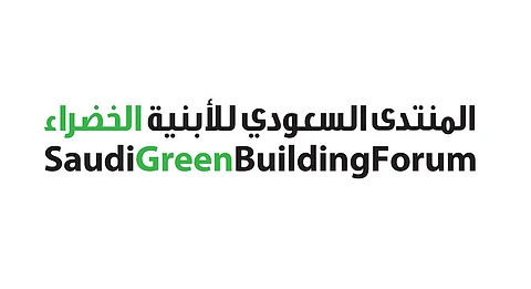 المنتدى السعودي للأبنية الخضراء: رؤية 2030 عززت الحضور الوطني والدولي