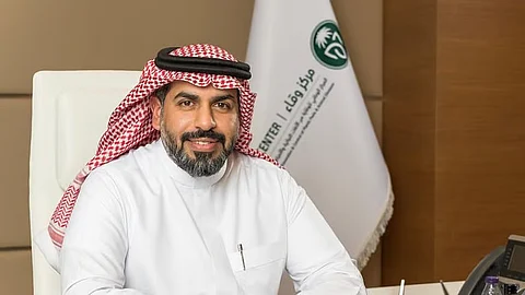 المهندس أيمن بن سعد الغامدي