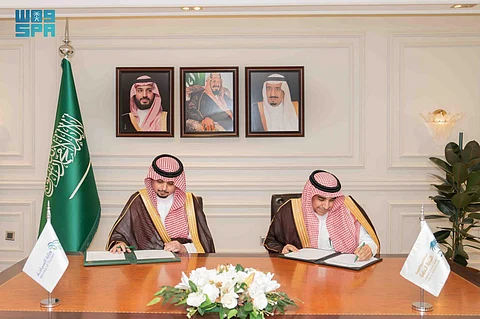 اتخاذ الإجراءات النظامية بحق مَن يسيء لسمعة السياحة أو يضر بالوجهات السياحية