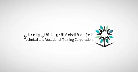 أكثر من (90) ملتقى ومعرض توظيف لخريجي التدريب التقني في الربع الأول من عام 2025م