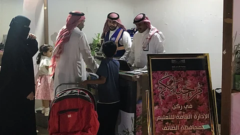 استعدادًا للعام الدراسي 1447هــ.. "تعليم الطائف" تُطلق مبادرة "سَجِّل أبناءك في النقل المدرسي"