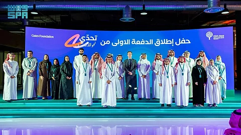 "مسك" و"غيتس" تطلقان برنامج "تحدي نحو الأثر" لتمكين الشباب السعودي من قيادة حلول تنموية عالمية