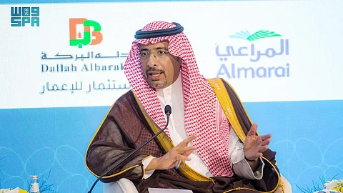 وزير الصناعة والثروة المعدنية بندر بن إبراهيم الخريف