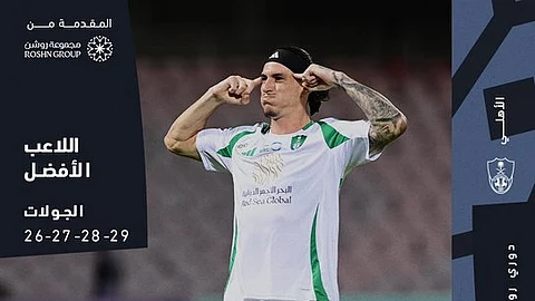 الأهلي يسيطر على جوائز الأفضل في إبريل.. ولاعب الشباب "الجوير" أفضل لاعب واعد