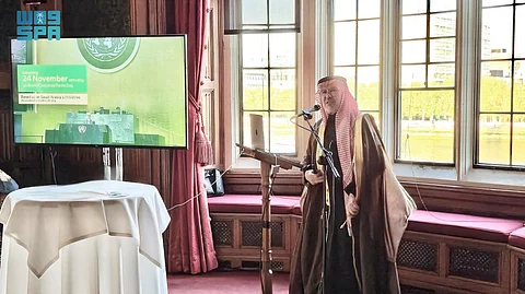المشرف العام على مركز الملك سلمان للإغاثة والأعمال الإنسانية عبدالله بن عبدالعزيز الربيعة