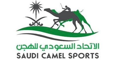 الاتحاد السعودي للهجن يؤكد التزامه التام بتطبيق أعلى معايير العدالة وفق اللوائح والأنظمة