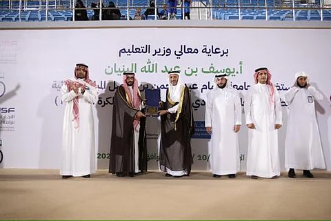 عبر بوابة جامعة الملك سعود .. جامعة الإمام عبدالرحمن بن فيصل تُتوج بذهبية كرة القدم