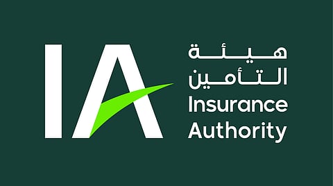 هيئة التأمين تطلق منحًا لدرجة الماجستير في العلوم الاكتوارية ومسار التأمين وإدارة المخاطر
