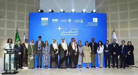 الرياض تحتضن "عين على المستقبل"... ملتقى عالمي يعزز الابتكار ويجذب العقول الشابة