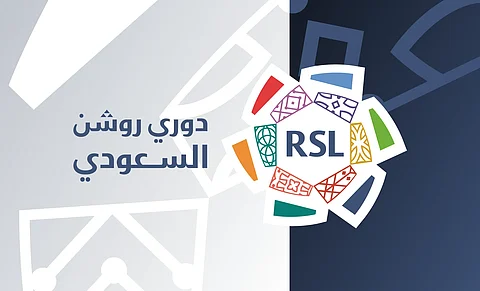 للاحتفاء بتاريخ الأندية.. رابطة دوري المحترفين تطلق حملة "مدينتك ناديك"