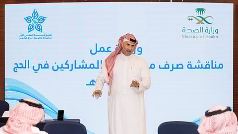 "تجمع جدة الصحي" يناقش آلية صرف مستحقات المشاركين في موسم حج 1446هـ