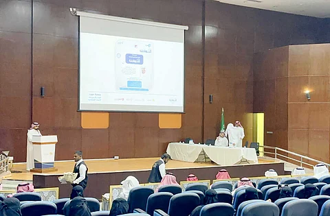 القصيم تحتفي بتخريج 200 رائد أعمال اجتماعي في حفل برنامج "الانطلاقة"