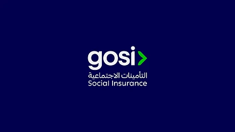 "التأمينات الاجتماعية": اكتمال صرف معاشات مايو لعملاء التقاعد المدني والعسكري بإجمالي 12 مليار ريال