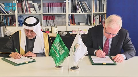 مركز الملك سلمان للإغاثة يُوقّع برنامج تعاون مشترك مع "إمبريال كوليدج لندن"