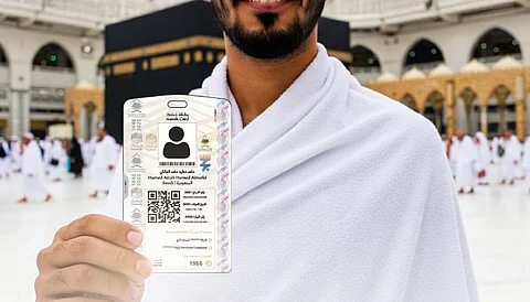 "الحج": "بطاقة نسك" تثبت نظامية الحاج وتعد أداة رئيسية للتنقل والإرشاد أثناء المناسك