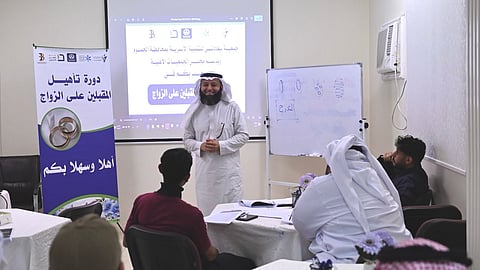 "سعادتي" تُنظِّم برنامجًا تأهيليًّا للمقبلين والمقبلات على الزواج
