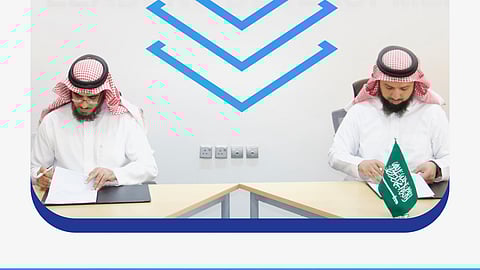 شراكة استراتيجية بين "إدارة المعرفة" و"تنمية القيادات" لتمكين القطاع غير الربحي