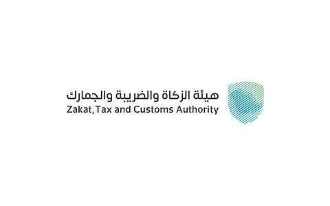 "الأختام والإشعارات الإلكترونية" أبرز المخالفات .. "الزكاة" تُنفذ 14 ألف زيارة تفتيشية