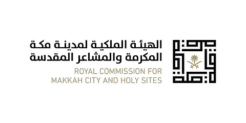 إطلاق "عمارة مكة والمشاعر" لترسيخ الإرث المعماري للعاصمة المقدسة