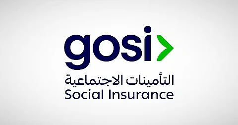 "التأمينات الاجتماعية" تُطلق مبادرة "سلام" لتعزيز الالتزام بإرشادات السلامة خلال الحج