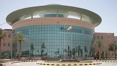 جامعة حفر الباطن