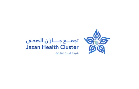 مركز الغدد الصماء والسكر بتجمع جازان الصحي يعالج حالة نادرة عالميًا