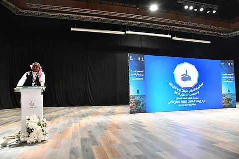 مركز إرشاد الحافلات يطلق برامجه التدريبية وبرنامج "ترحاب" لاستقبال ضيوف الرحمن