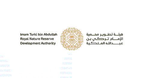 محمية الإمام تركي بن عبدالله تطلق النسخة الثانية من الرعي الموسمي في محمية الشمال