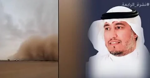 "المسند": عواصف إبريل ومايو معتادة لكنها خطيرة.. ولا مناسبات خارجية في هذا الموسم