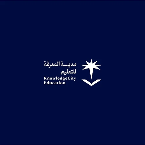 لتقديم تجربة تعليمية نوعية في شمال المملكة.. مدينة المعرفة للتعليم تستحوذ على الجوف العالمية